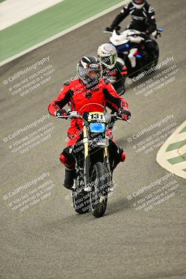 media/Nov-22-2025-2WTD (Sat) [[7eb050eb5f]]/C Group/Session 1 (Bowl Exit)/